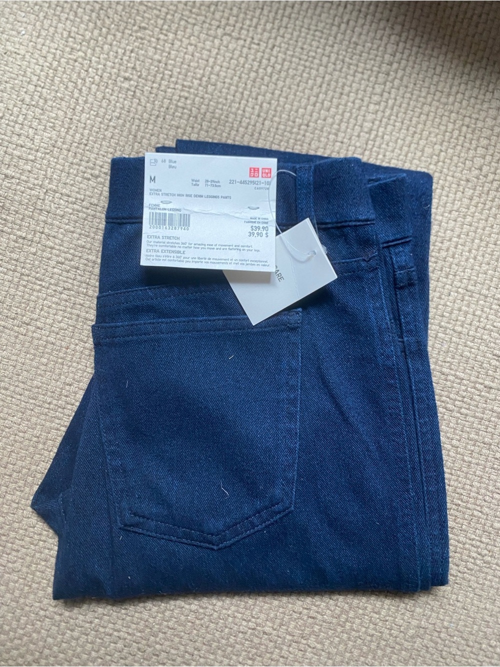 UNIQLO Extra Stretch Denim Legging Pants - Blue - M